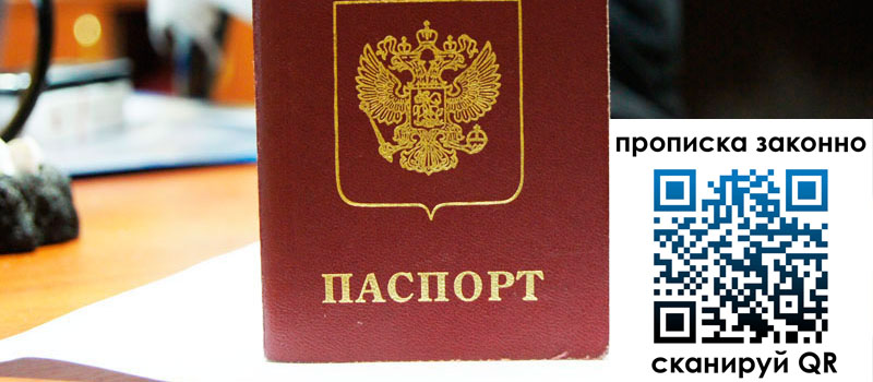 регистрация в Верхнем Уфалее регистрация в Верхнем Уфалее